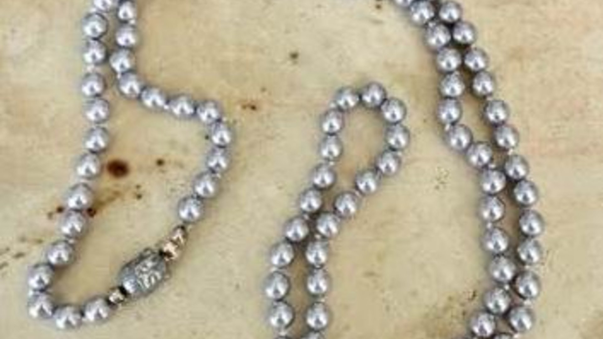 Swarovski Grey Pearl Necklace